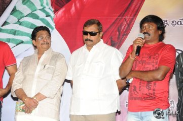 Yuddam Movie Trailer Launch
